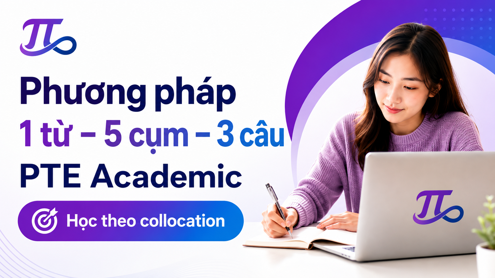 PTE vocabulary and collocation